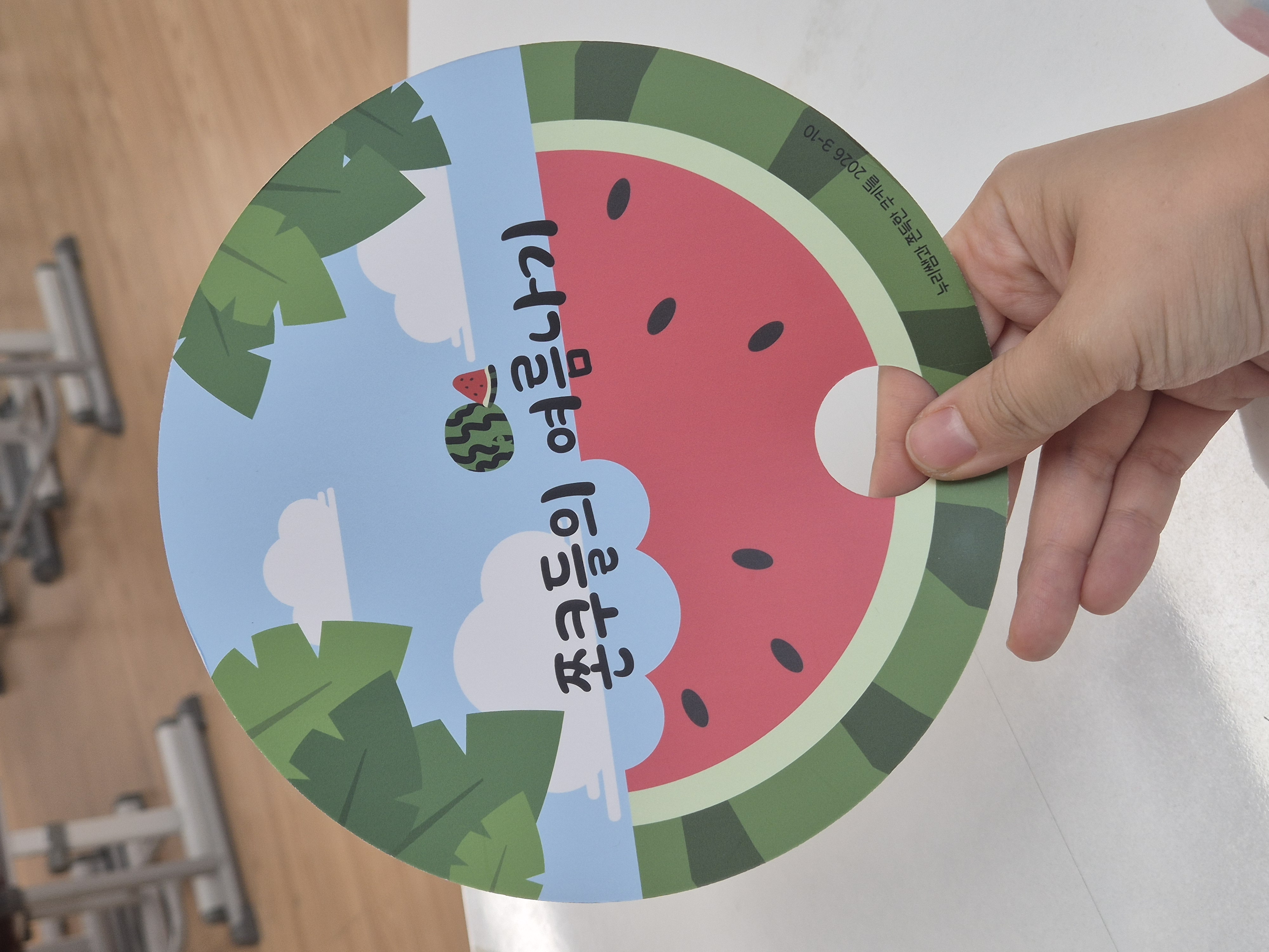 후기 이미지