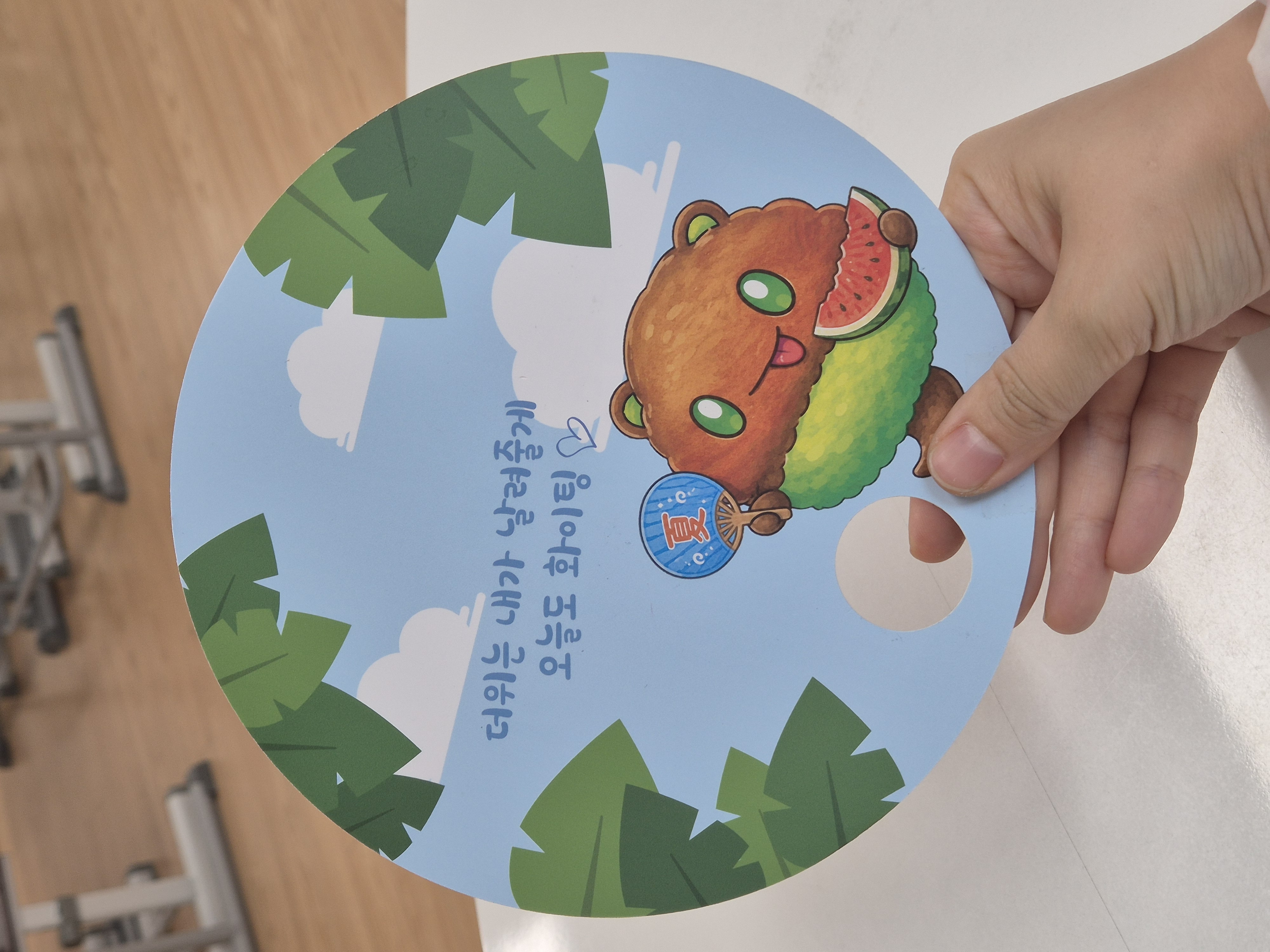 후기 이미지