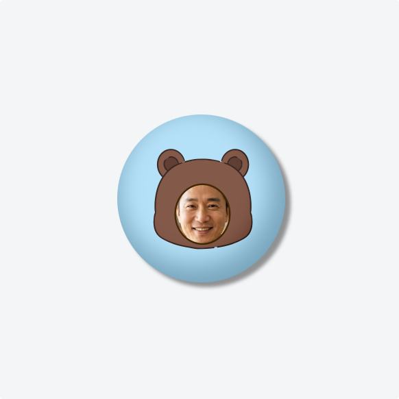 <b>반구조이톡