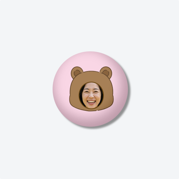<b>반구조이톡