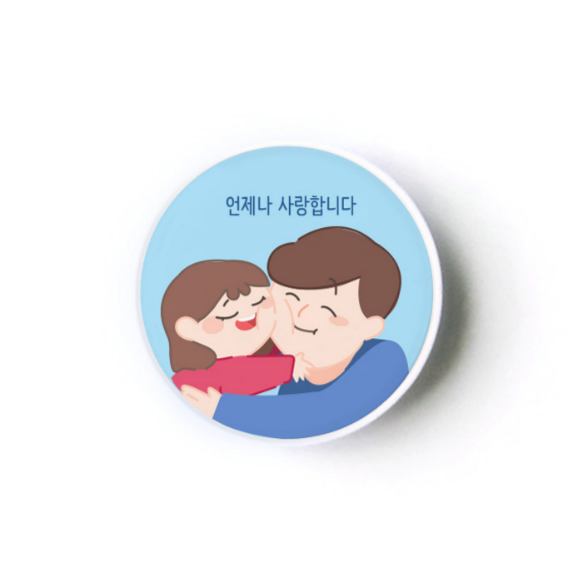 <b>스마트톡 원형