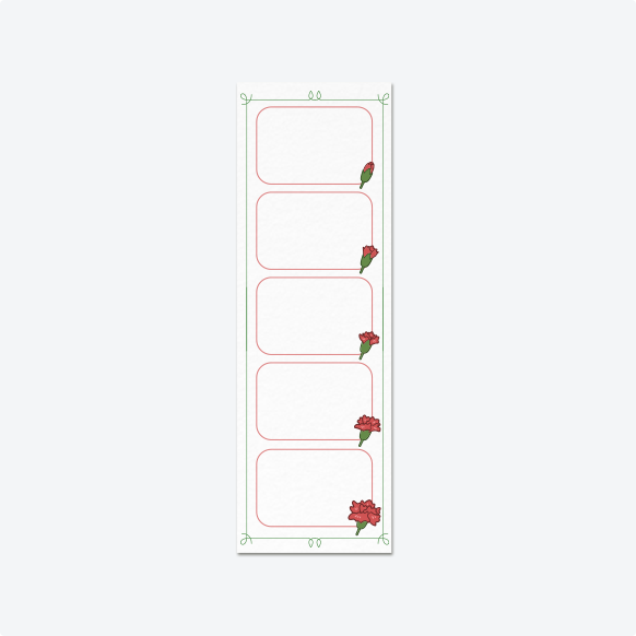 <b>네컷스티커